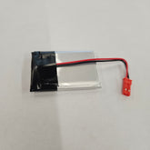 2370712 Battery (Non Bluetooth) iPilot Remote